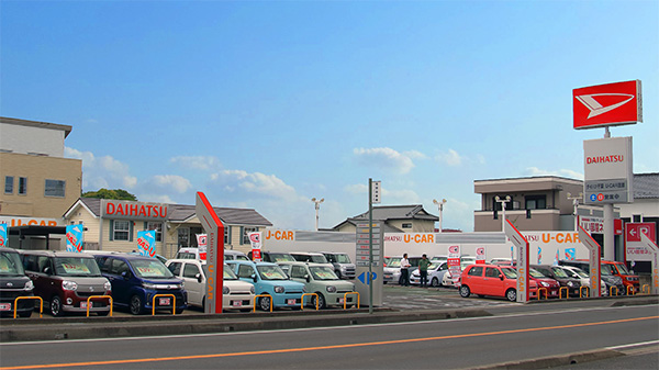 U-CAR東金店